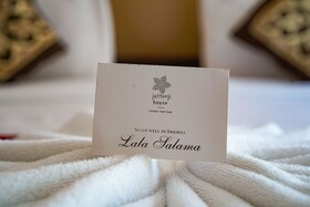 Jafferji House and Spa