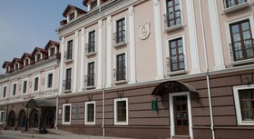 Reikartz Kamianets-Podilsky