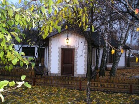 Chervona Kalyna