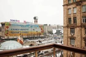 CityApartments Kiev