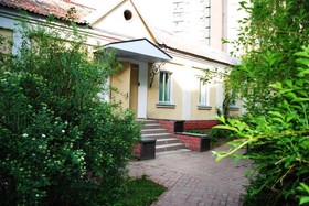 Domino Hostel
