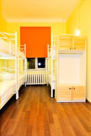 Garis Factory Hostel