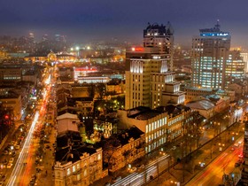 ibis Kiev City Center Hotel
