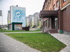 Marysmart Hostel