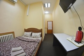 Mini-Hotel In The Heart Of Kiev