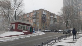 Your Hostel