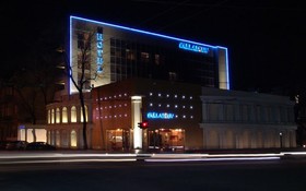 Hotel Palladium