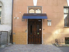 Uyut Hostel