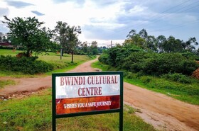 Bwindi Cultural Centre