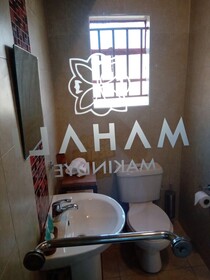 Mahali Bed and Breakfast