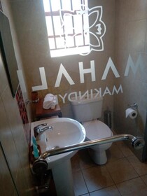 Mahali Bed and Breakfast