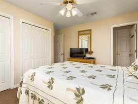 Bama Bound by Meyer Vacation Rentals