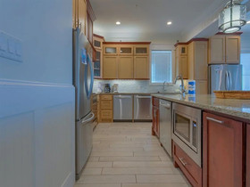 Emerald by Meyer Vacation Rentals