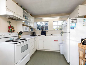 Green Heron by Meyer Vacation Rentals