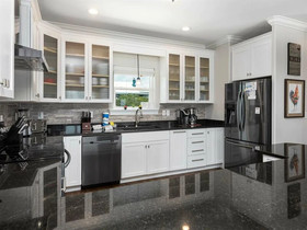 Just Nuts Too by Meyer Vacation Rentals