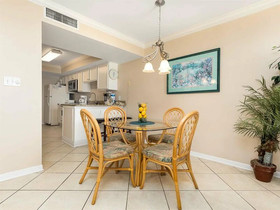 Ocean House II by Meyer Vacation Rentals