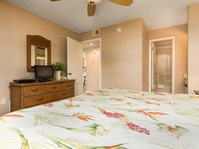 Regatta by Meyer Vacation Rentals