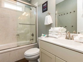 Shipwrecked by Meyer Vacation Rentals