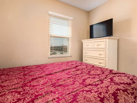 Sunrise Village by Meyer Vacation Rentals