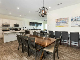 The Blind Melon by Meyer Vacation Rentals