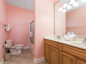 Wit's End by Southern Vacation Rentals