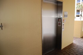 Emerald Skye by Sands of Alabama