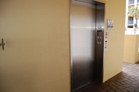 Emerald Skye by Sands of Alabama