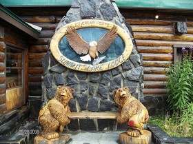 Summit Lake Lodge