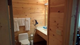 Cabins at Sugar Mountain