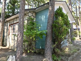 The Wanderoo Lodge