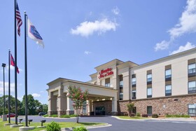Hampton Inn & Suites Lonoke