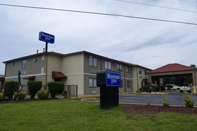 American Inn & Suites West Memphis I-40/I-55