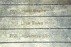 Little Tokyo Hotel
