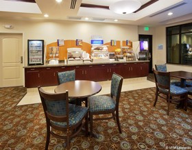 Holiday Inn Express Hotel & Suites Merced