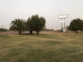 99 Palms Inn & Suites