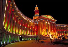 Courtyard Denver Central Park