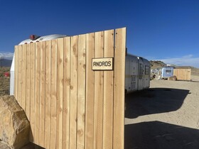 Desert Reef Hot Springs