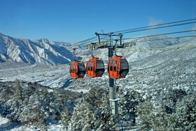 Holiday Inn Express Glenwood Springs (Aspen Area)