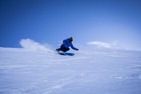 Seasons Four Condos By iTrip Vacations Aspen-Snowmass