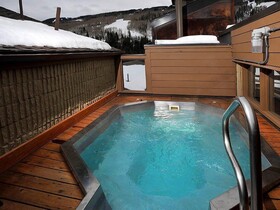 Vail 21 Condominiums