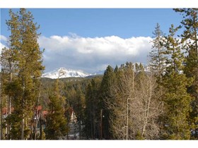 Beaver Village Condominiums