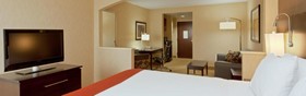 Holiday Inn Express & Suites Dover