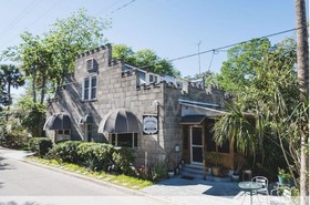 Castle Garden Bed & Breakfast