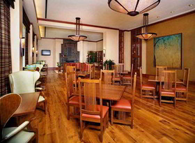 Emory Conference Center