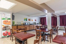 Days Inn by Wyndham Hartsfield Jackson Atlanta Airport West