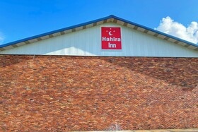 Hahira Inn By OYO near Valdosta