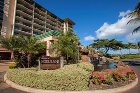 Hokulani by Coldwell Banker Island Vacations