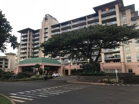 Hokulani by Maui Westside Properties