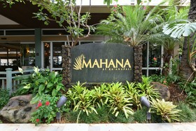 Mahana at Ka'anapali