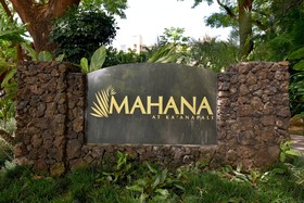 Mahana at Ka'anapali